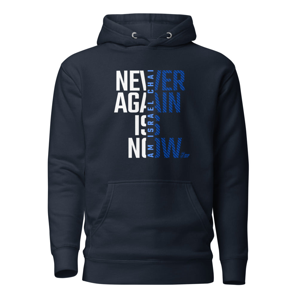 Never Again Is Now - Premium Pullover Hoodie