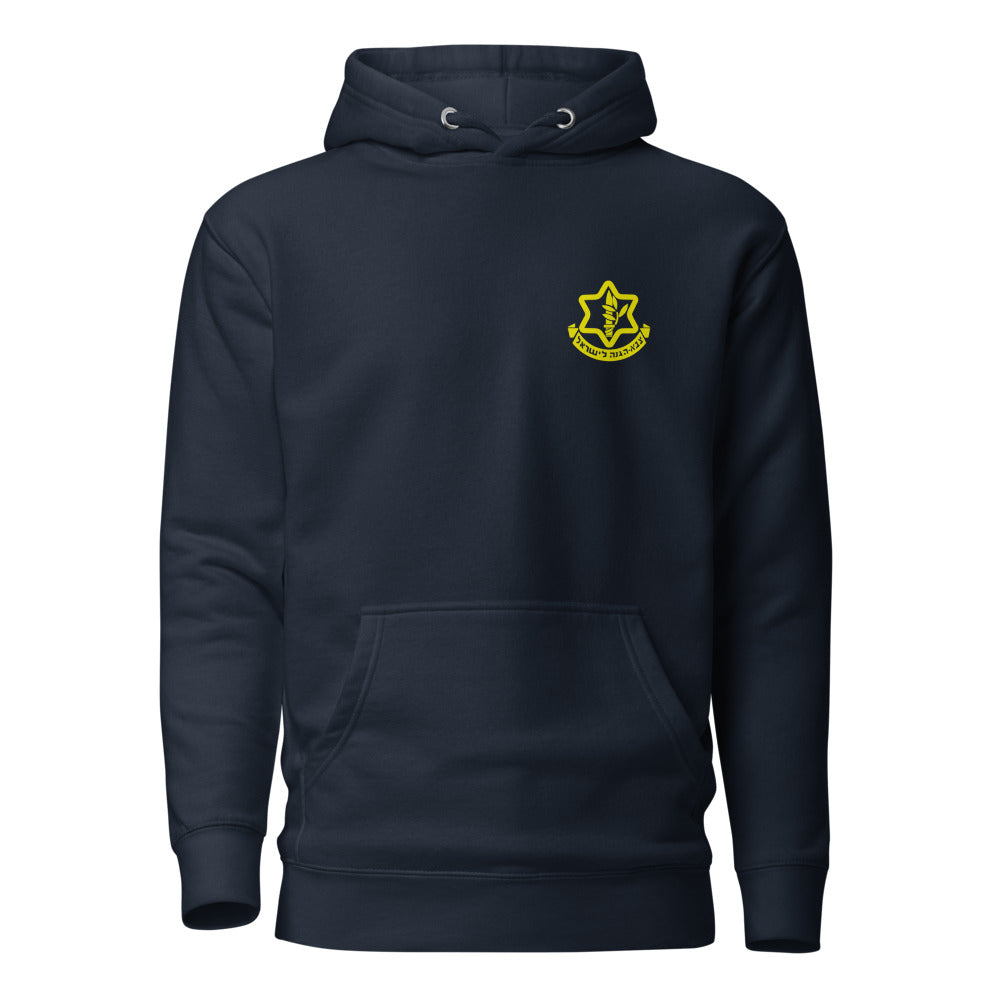 IDF Emblem Basics - Premium Pullover Hoodie