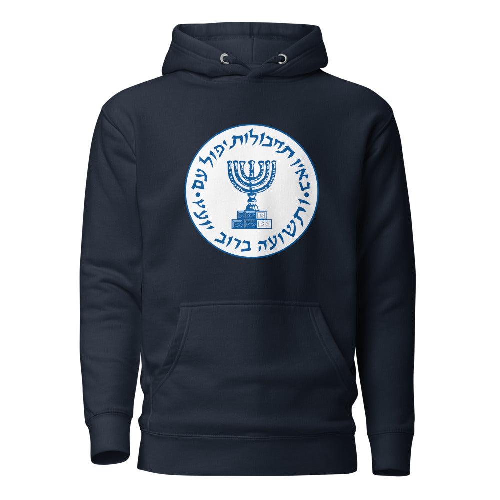 Mossad Emblem - Premium Pullover Hoodie