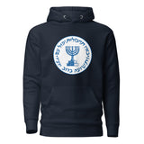 Mossad Emblem - Premium Pullover Hoodie