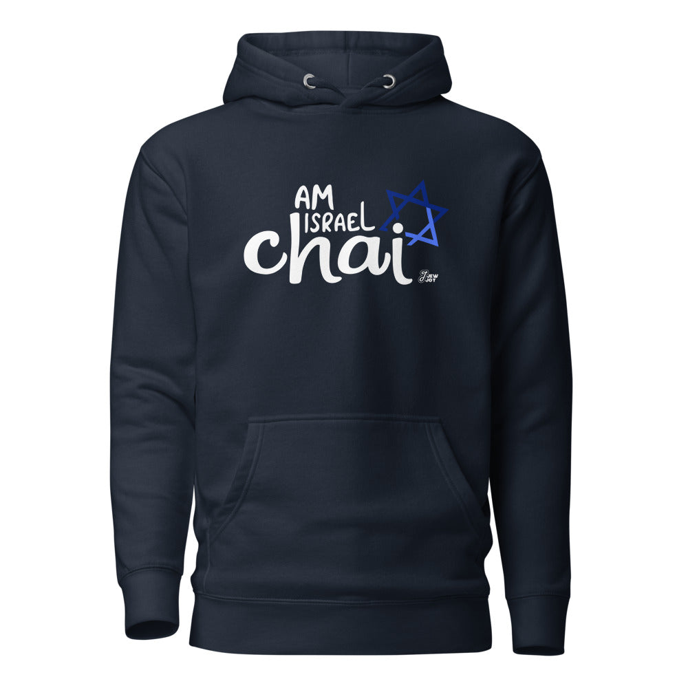 Am Israel Chai - Premium Pullover Hoodie