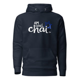 Am Israel Chai - Premium Pullover Hoodie