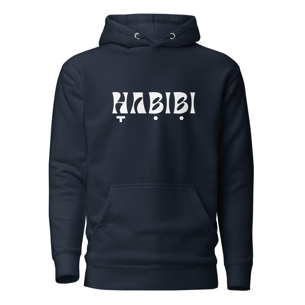 Habibi - Premium Pullover Hoodie