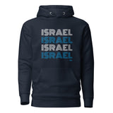 Israel Disco - Premium Pullover Hoodie