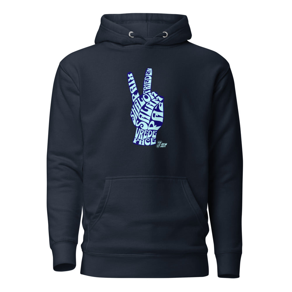 Peace Hand Shalom Salam - Premium Pullover Hoodie
