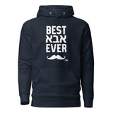 Best Abba Ever - Premium Pullover Hoodie