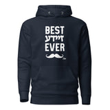 Best Zaide Ever - Premium Pullover Hoodie