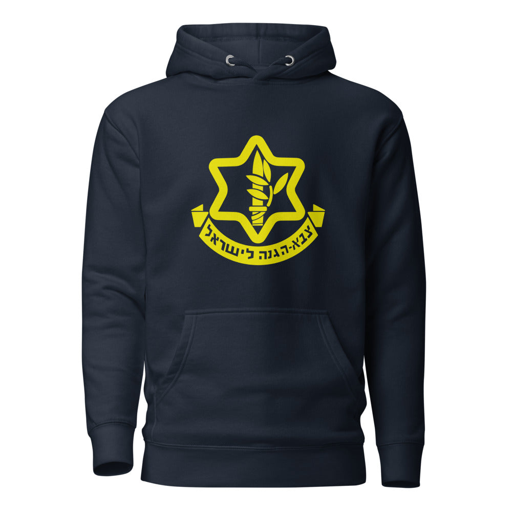 IDF Emblem - Premium Pullover Hoodie