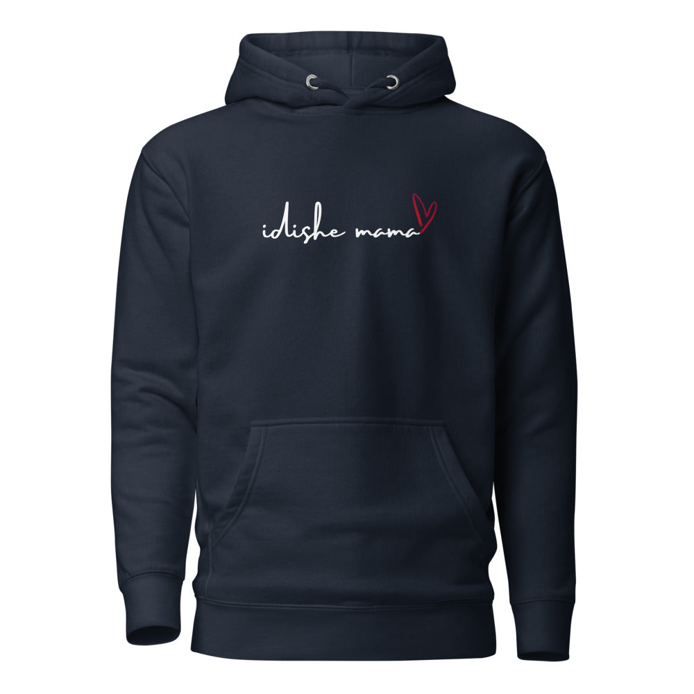 Idishe Mama Heart - Premium Pullover Hoodie