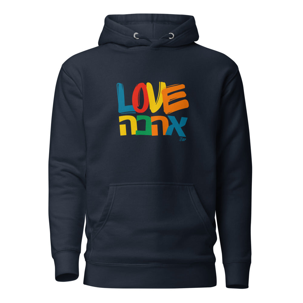 Love Ahava - Premium Pullover Hoodie