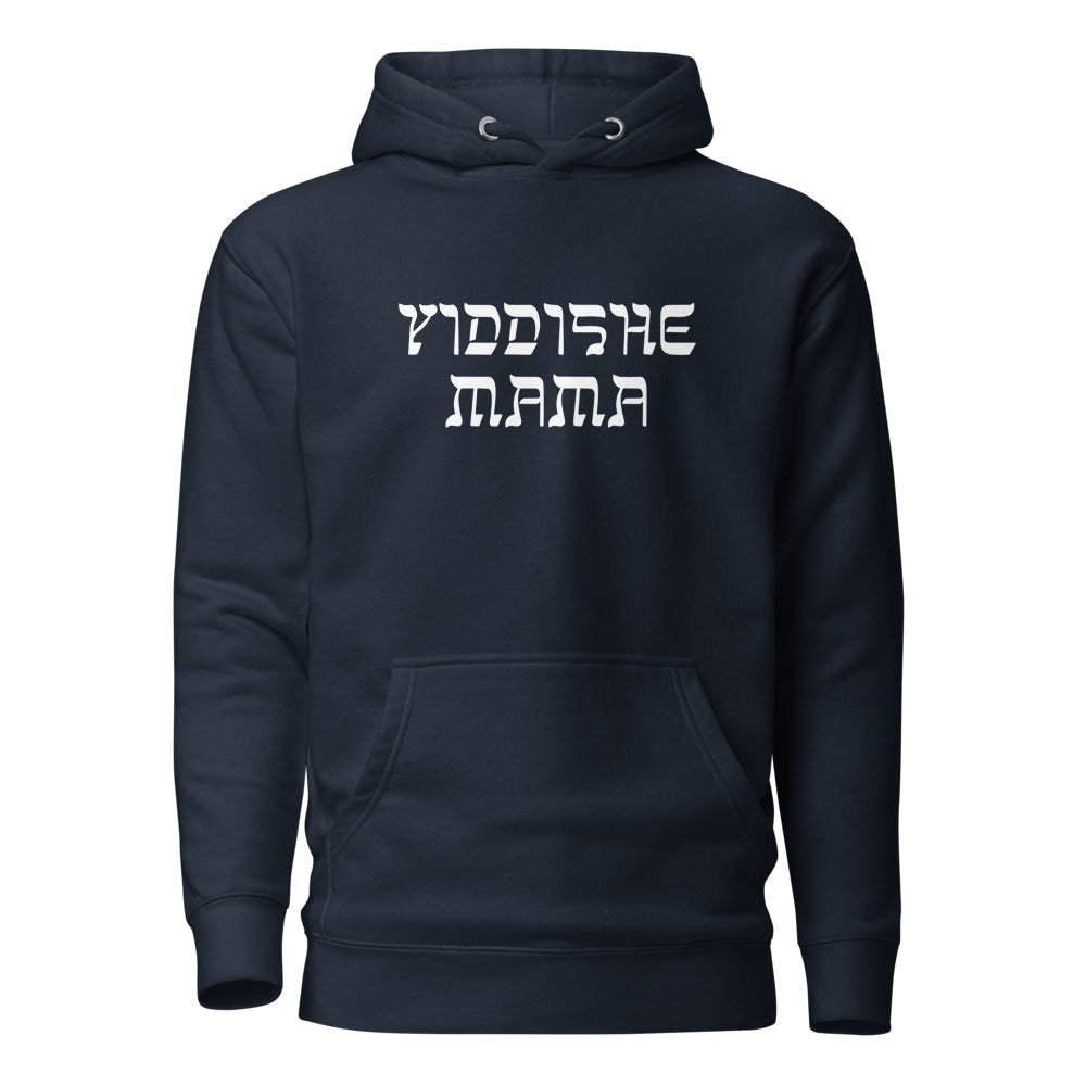Yiddishe Mama - Premium Pullover Hoodie