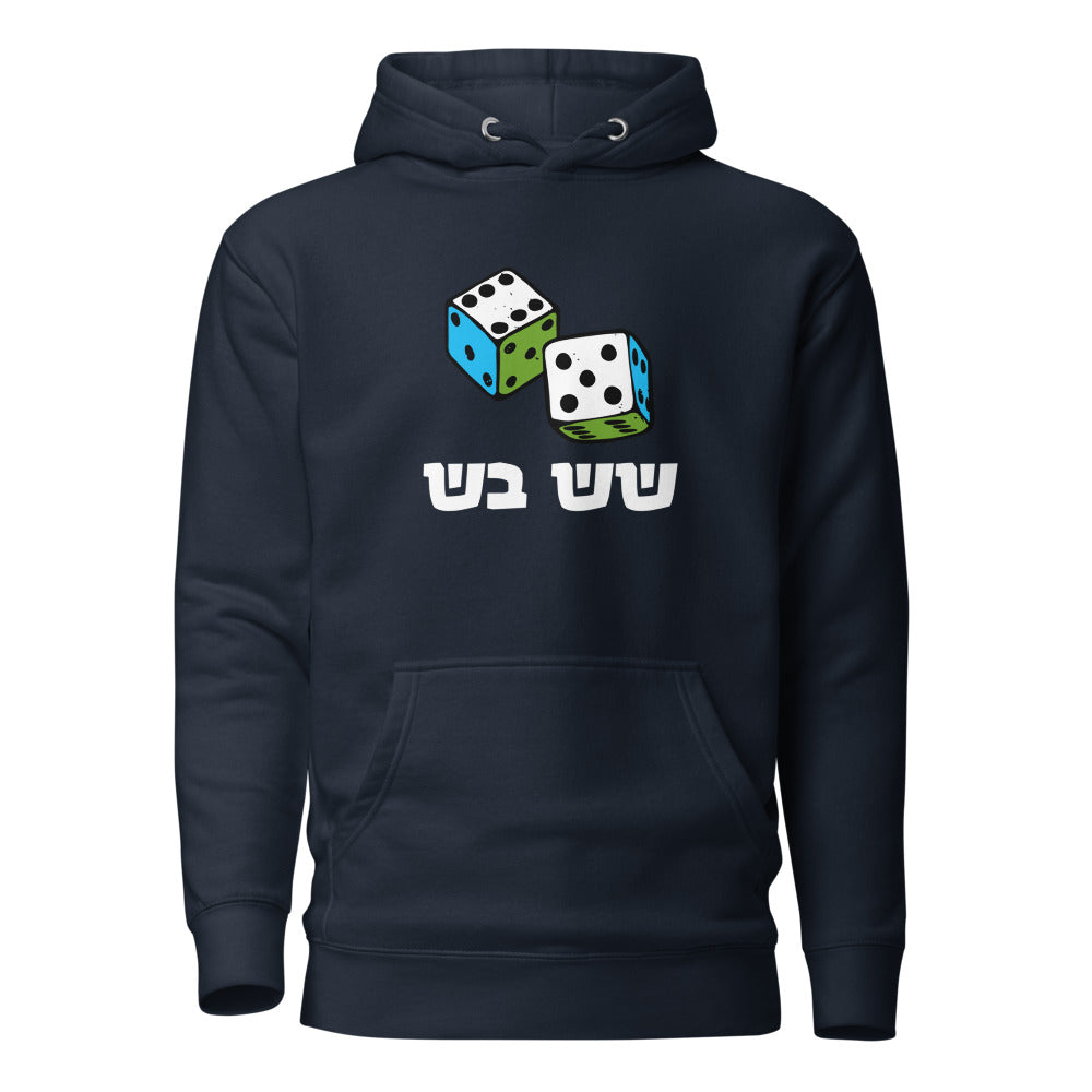 Shesh Besh - Premium Pullover Hoodie
