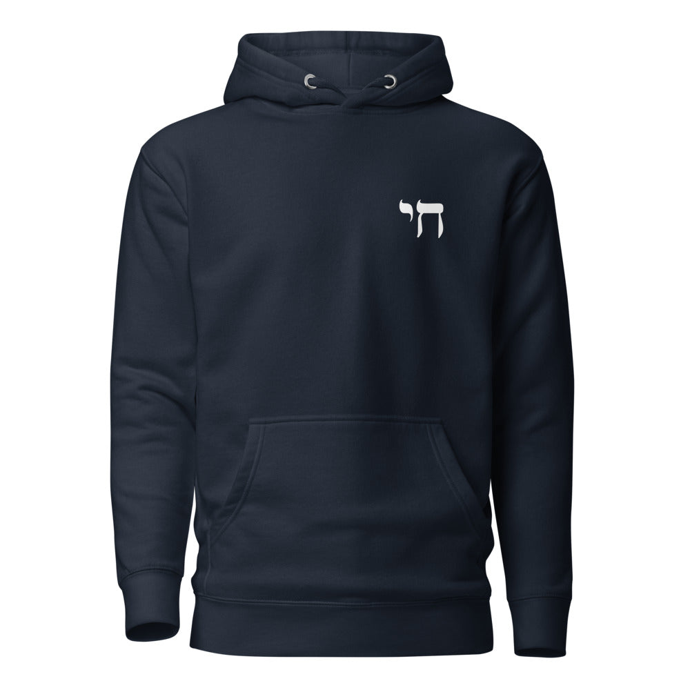 Chai Minimalist - Premium Pullover Hoodie