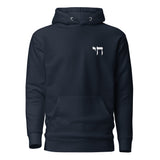 Chai Minimalist - Premium Pullover Hoodie