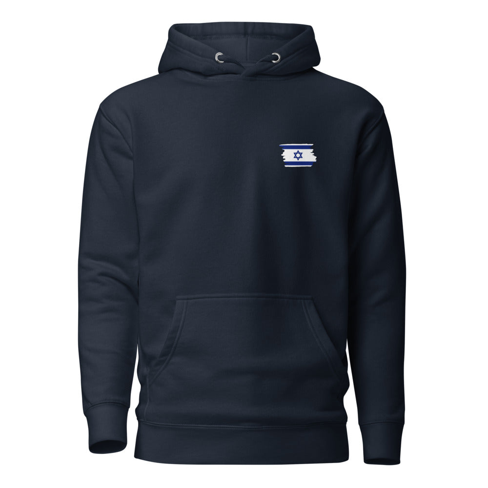 Israel Flag Minimalist - Premium Pullover Hoodie