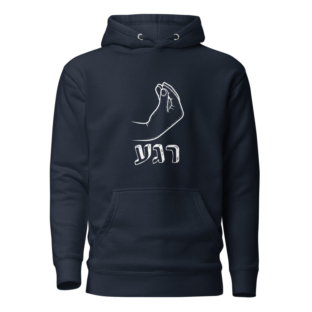 Rega! - Premium Pullover Hoodie