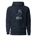Rega! - Premium Pullover Hoodie