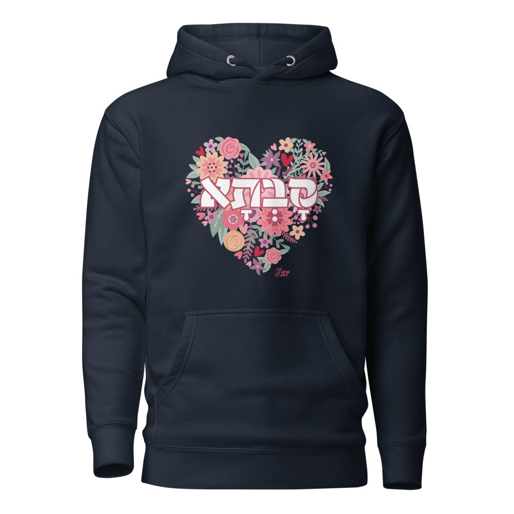 Savta Floral Heart - Premium Pullover Hoodie