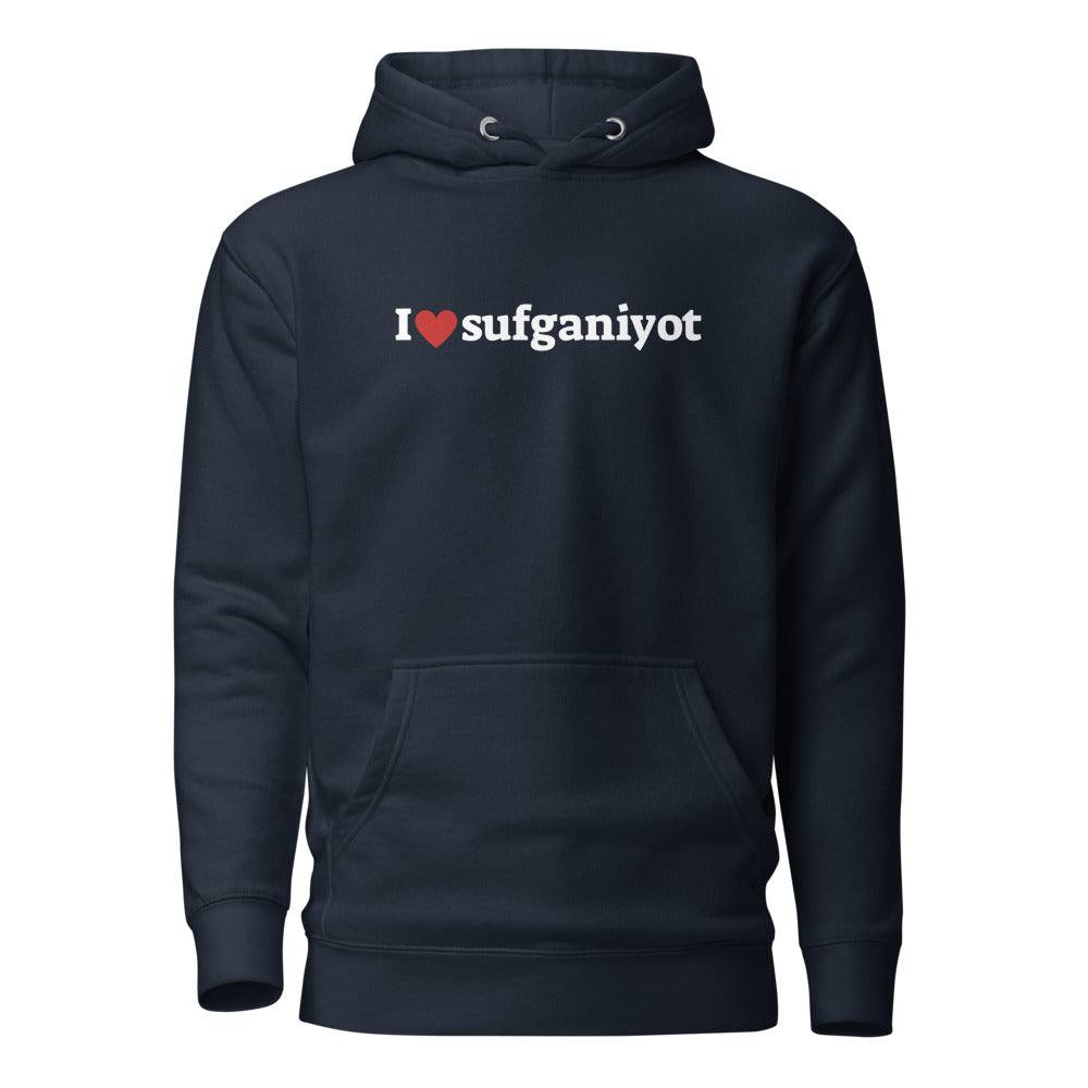 I Love Sufganiyot - Premium Pullover Hoodie