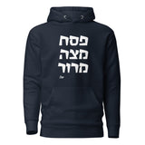 Pesach Matza Maror - Premium Pullover Hoodie