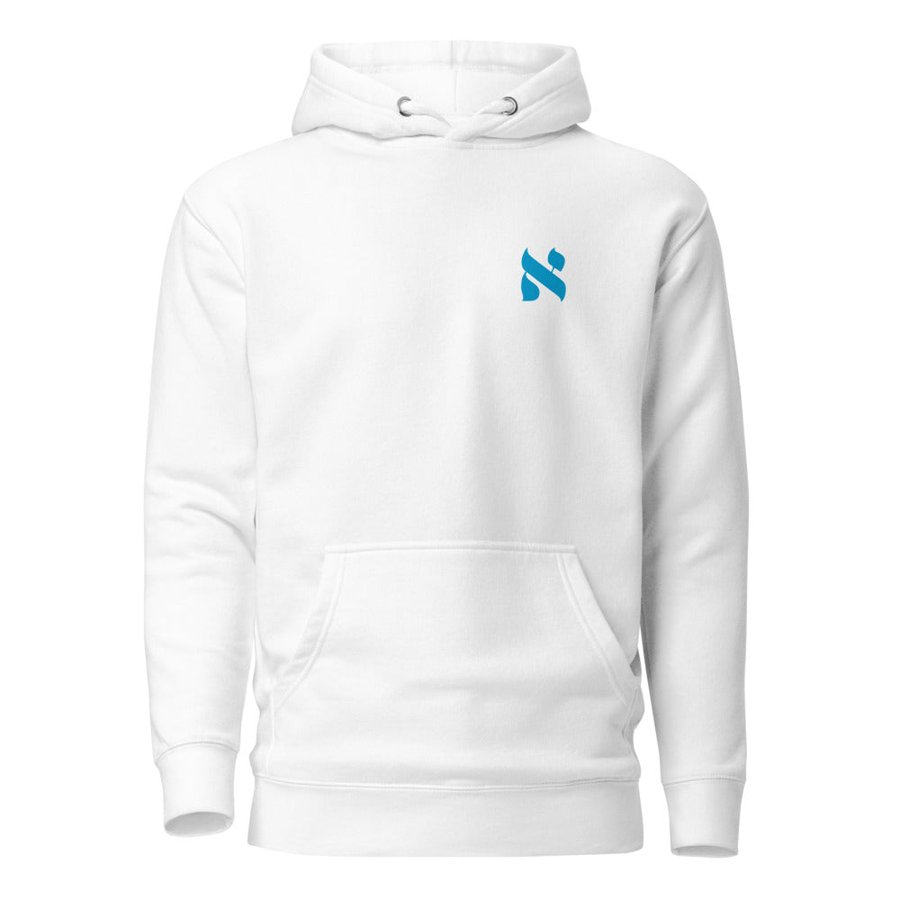 Alef Minimalist - Premium Pullover Hoodie
