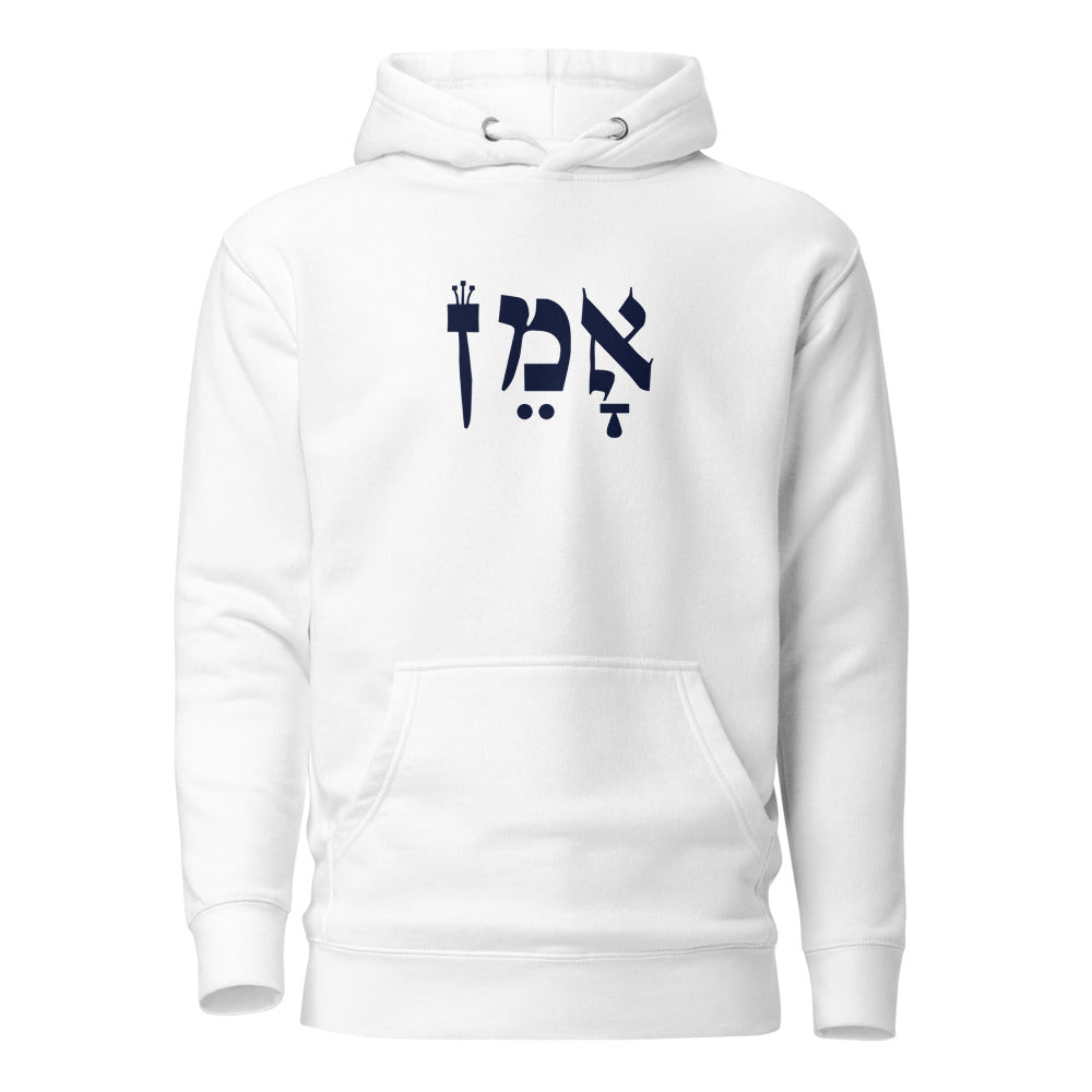 Amen Hebrew - Premium Pullover Hoodie