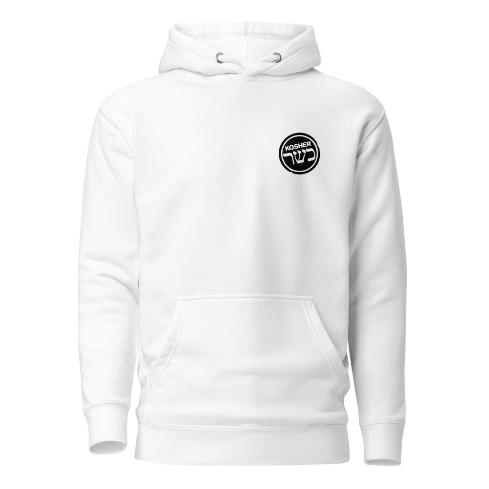 Kosher Stamp - Premium Pullover Hoodie