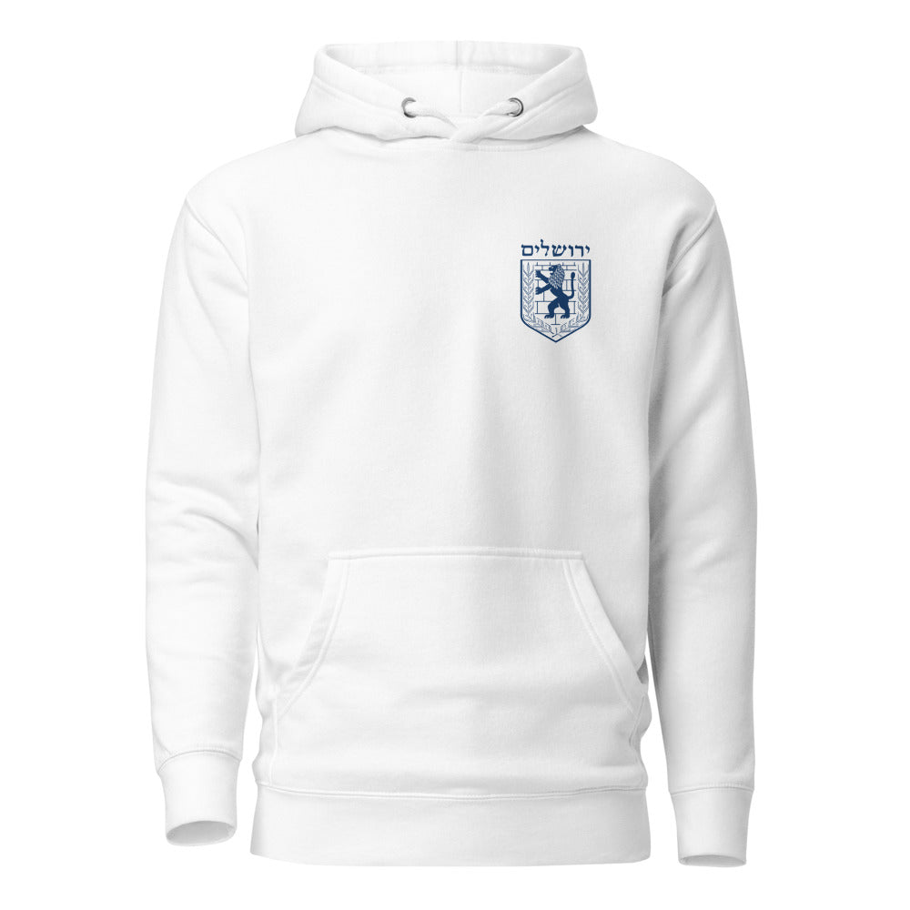 Jerusalem Emblem Minimalist - Premium Pullover Hoodie