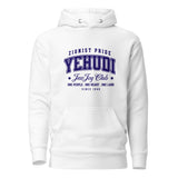 Yehudi Zionist Pride - Premium Pullover Hoodie