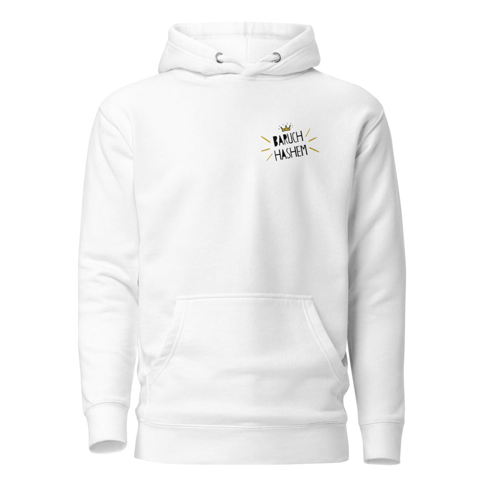 Baruch Hashem - Premium Pullover Hoodie