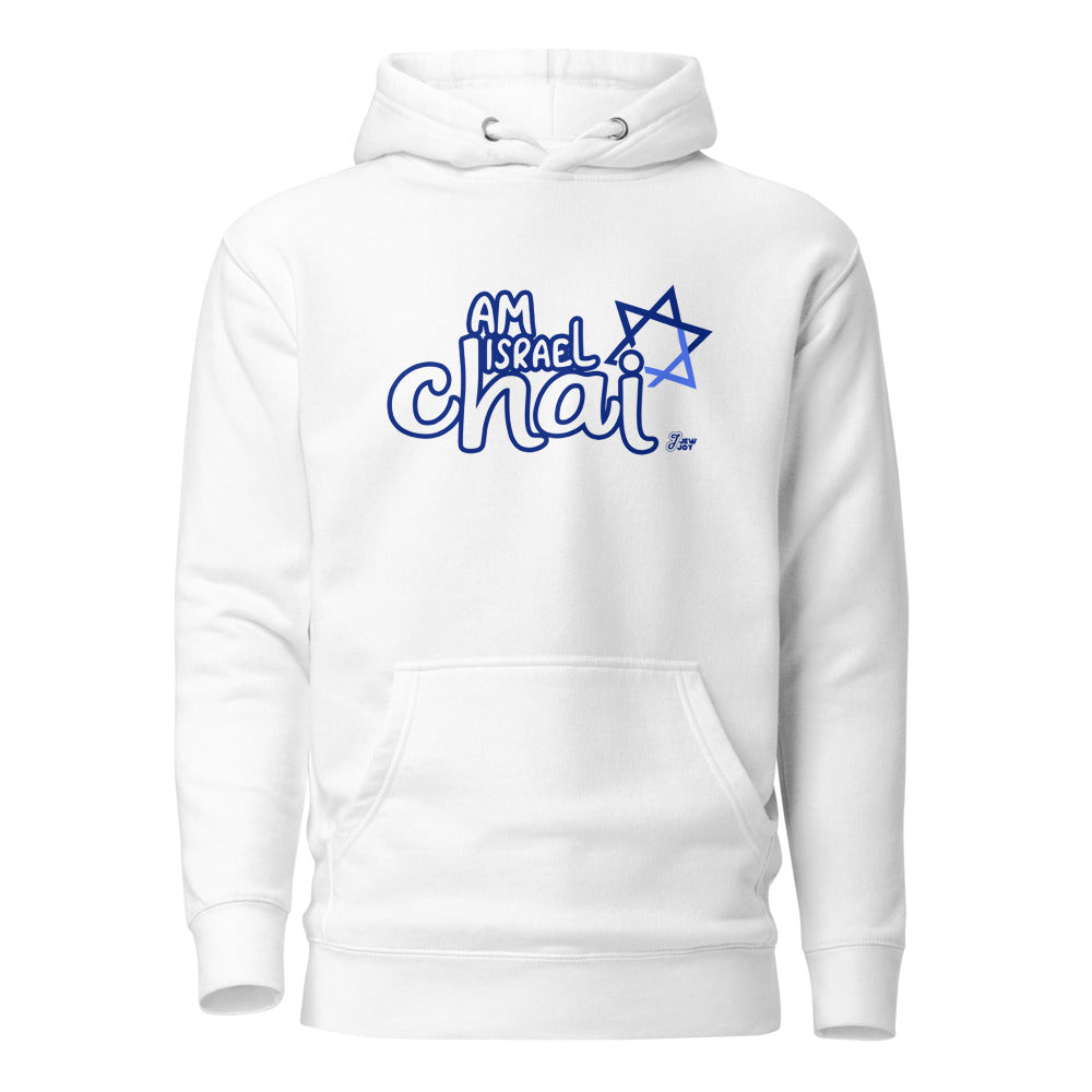 Am Israel Chai - Premium Pullover Hoodie