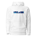 Israel Geometric - Premium Pullover Hoodie