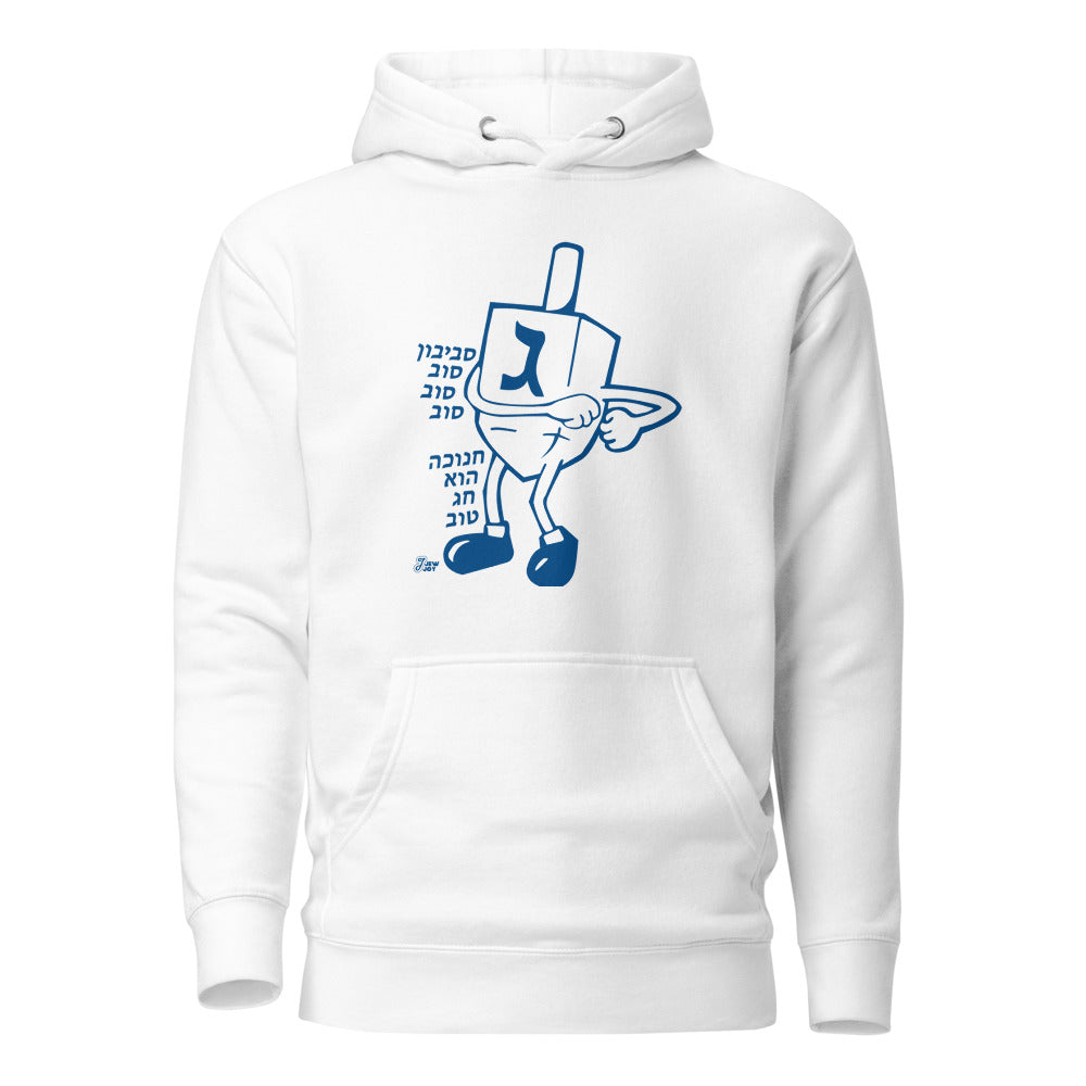 Dreidel Dance - Premium Pullover Hoodie