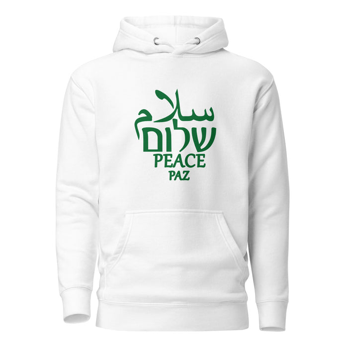 Salam Shalom Peace - Premium Pullover Hoodie