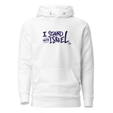 I Stand With Israel - Premium Pullover Hoodie