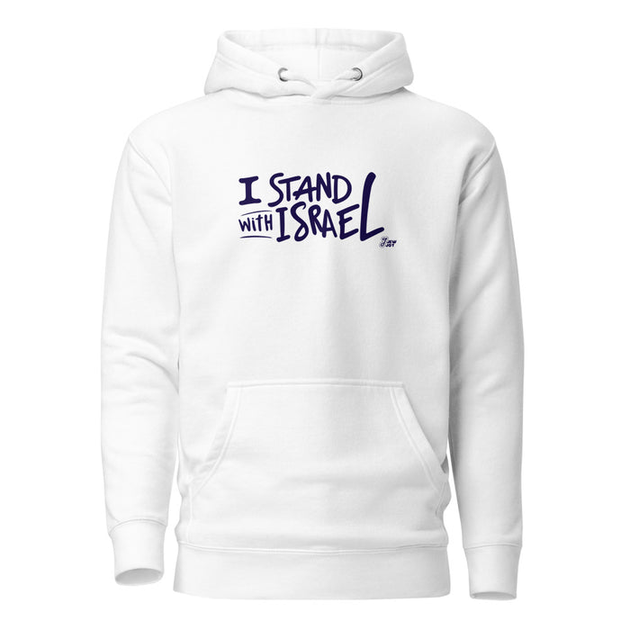 I Stand With Israel - Premium Pullover Hoodie