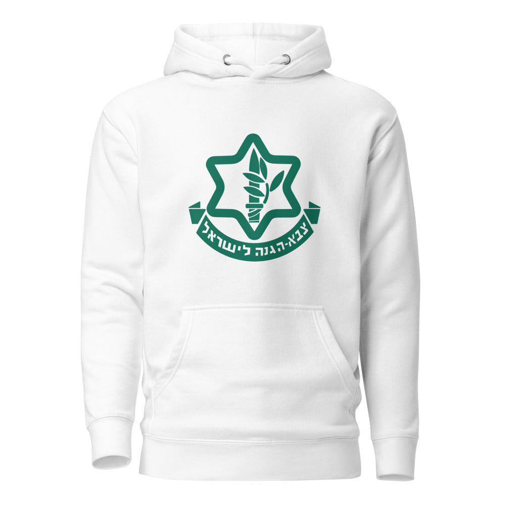 IDF Emblem - Premium Pullover Hoodie