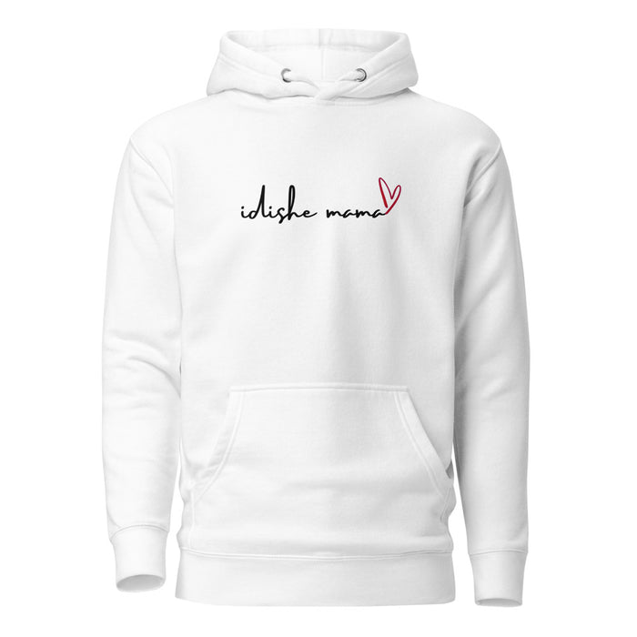 Idishe Mama Heart - Premium Pullover Hoodie