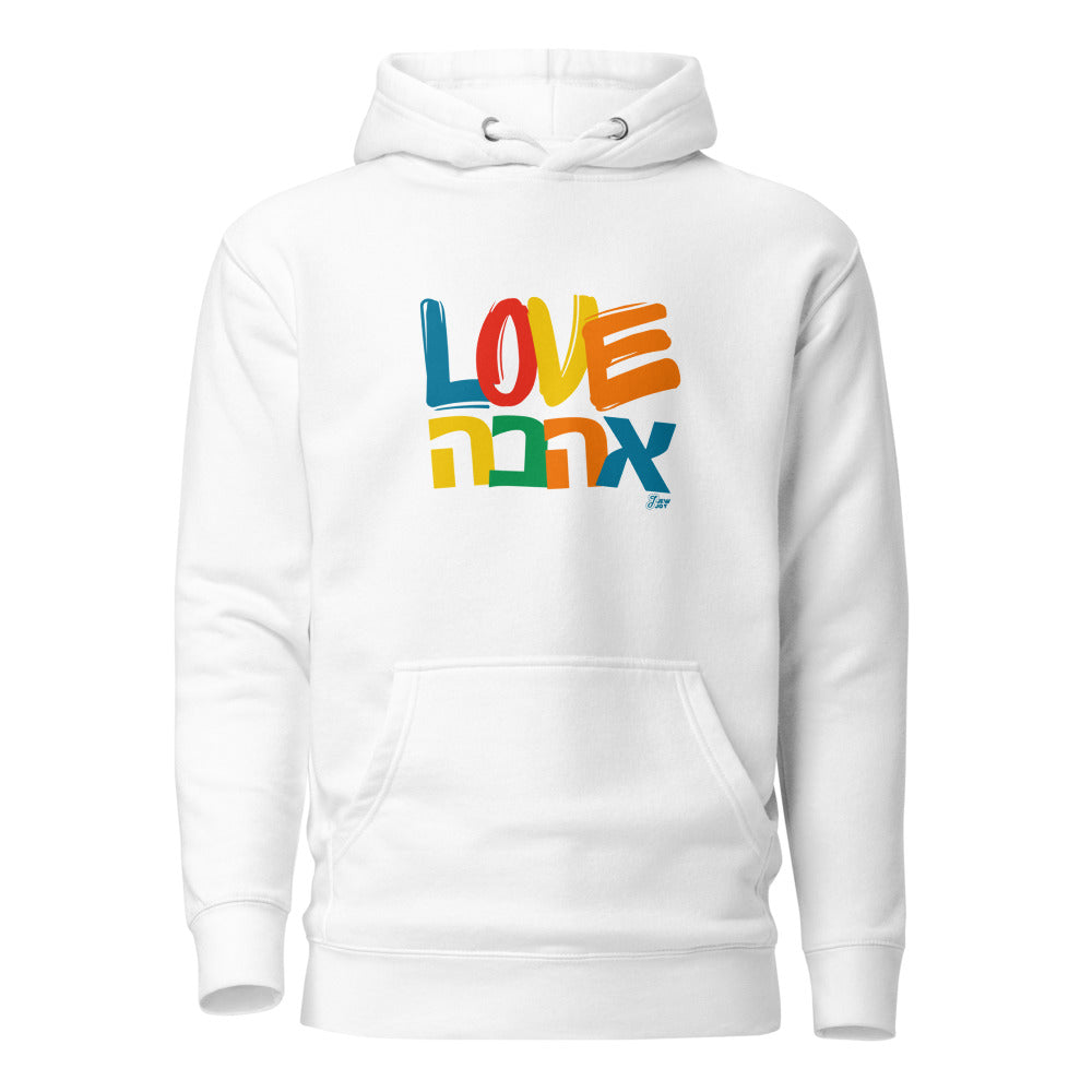 Love Ahava - Premium Pullover Hoodie