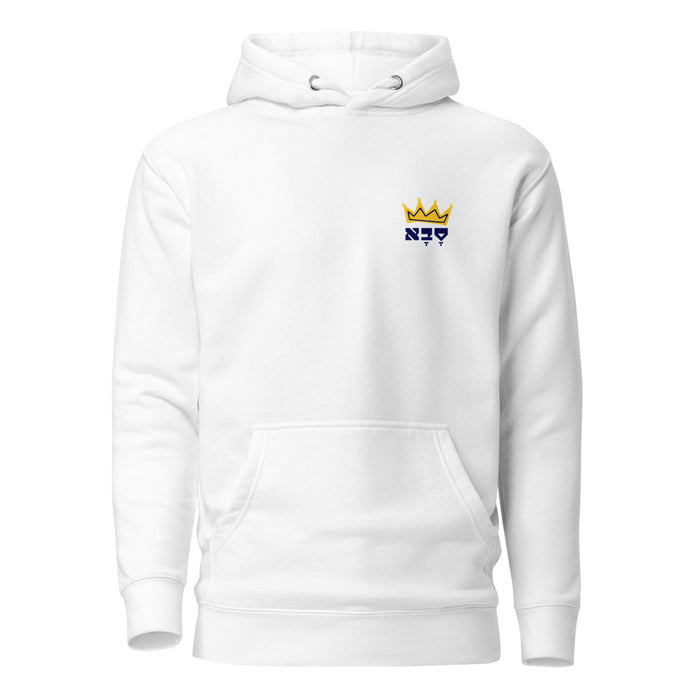 Saba Crown - Premium Pullover Hoodie