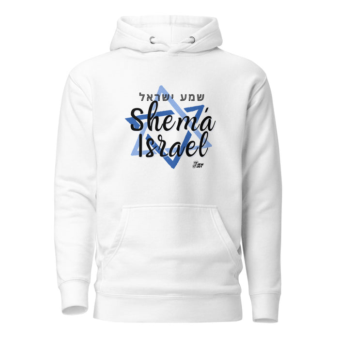 Shema Israel Star - Premium Pullover Hoodie