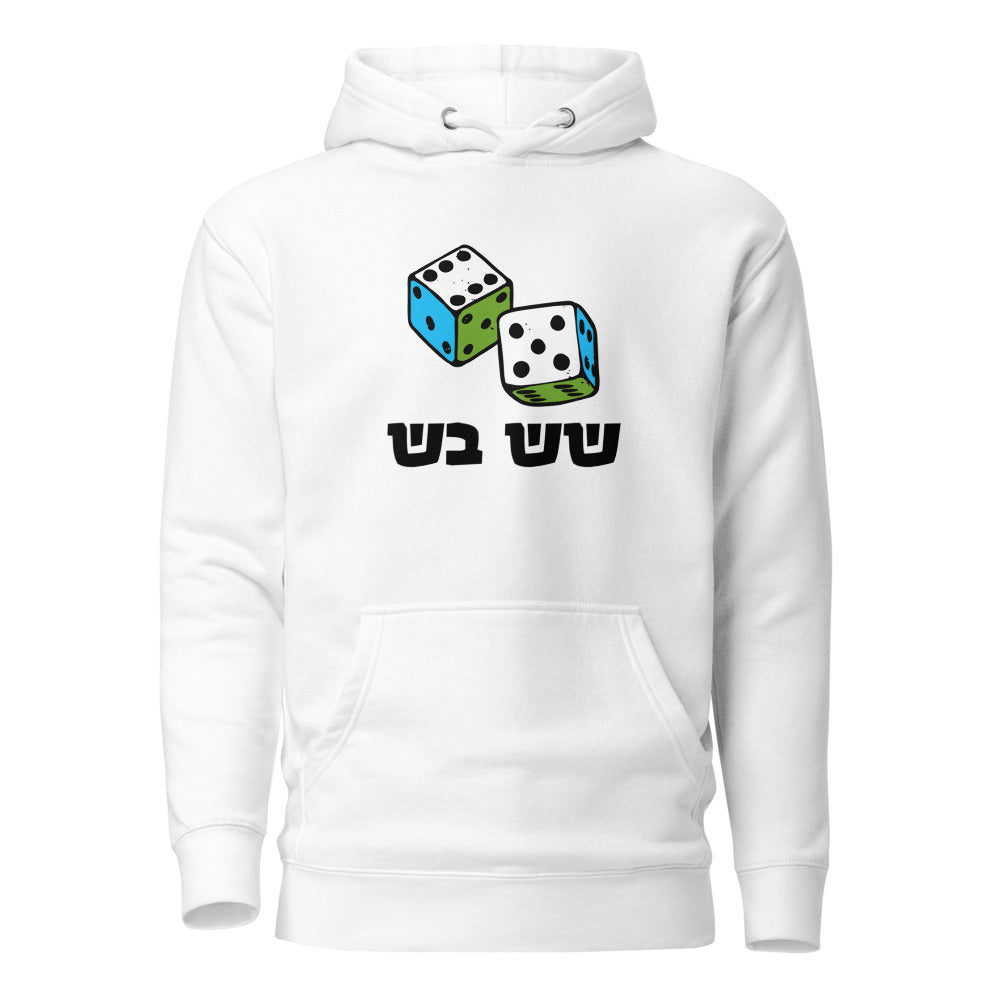 Shesh Besh - Premium Pullover Hoodie