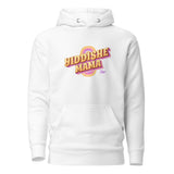 Yiddishe Mama Retro - Premium Pullover Hoodie