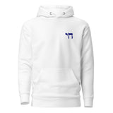 Chai Minimalist - Premium Pullover Hoodie
