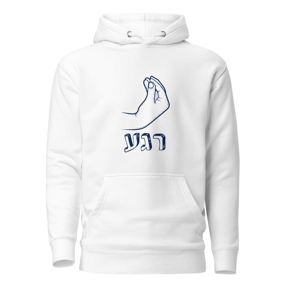 Rega! - Premium Pullover Hoodie
