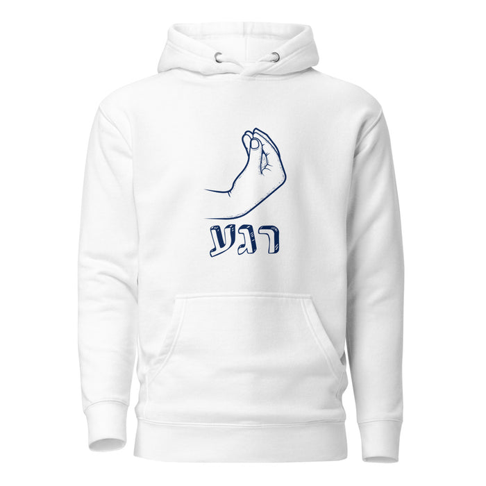 Rega! - Premium Pullover Hoodie
