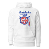 Shakshuka Club - Premium Pullover Hoodie
