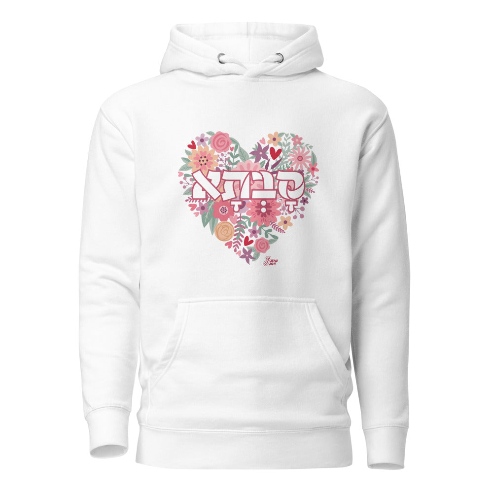 Savta Floral Heart - Premium Pullover Hoodie