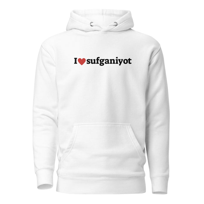 I Love Sufganiyot - Premium Pullover Hoodie