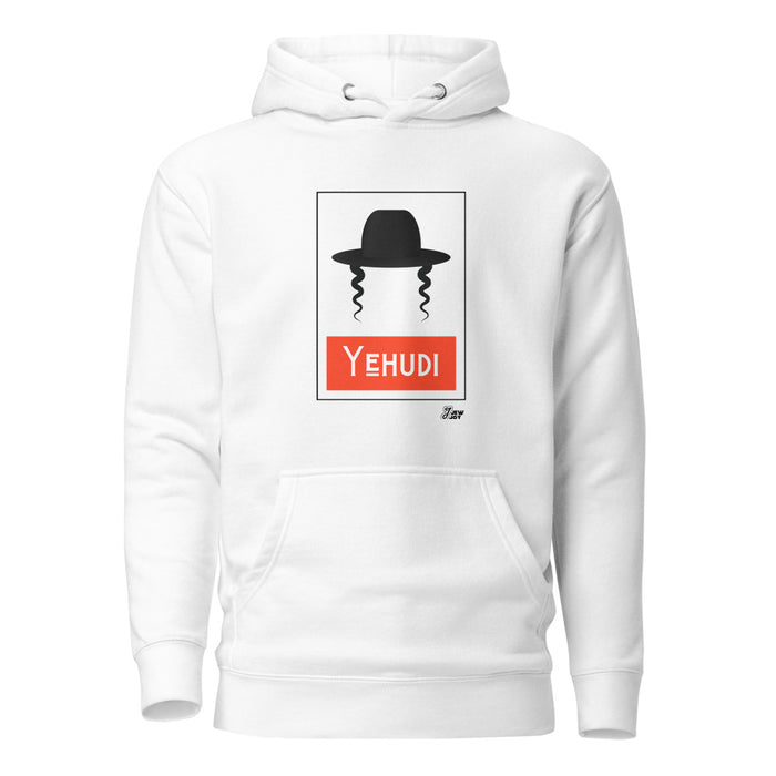 Yehudi Pop Art - Premium Pullover Hoodie